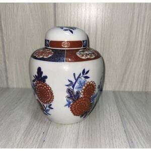 Vintage Japanese Ginger Jar Red Blue White Porcelain Imari Porc Marked 6"